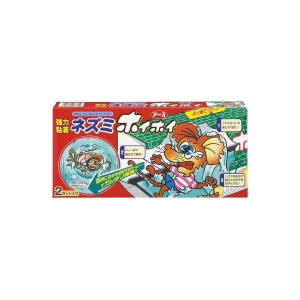 ds-(まとめ）アース製薬 強力粘着ネズミホイホイ 2セット入り〔×5セット〕