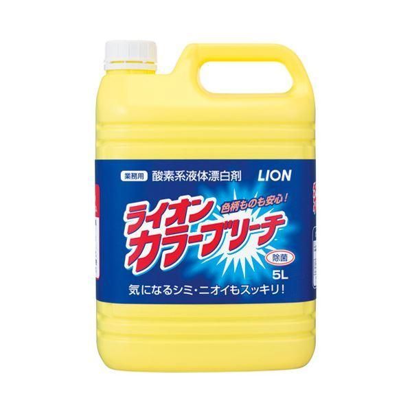 ds-(まとめ）ライオン ライオン カラーブリーチ 5L〔×5セット〕 8,116円