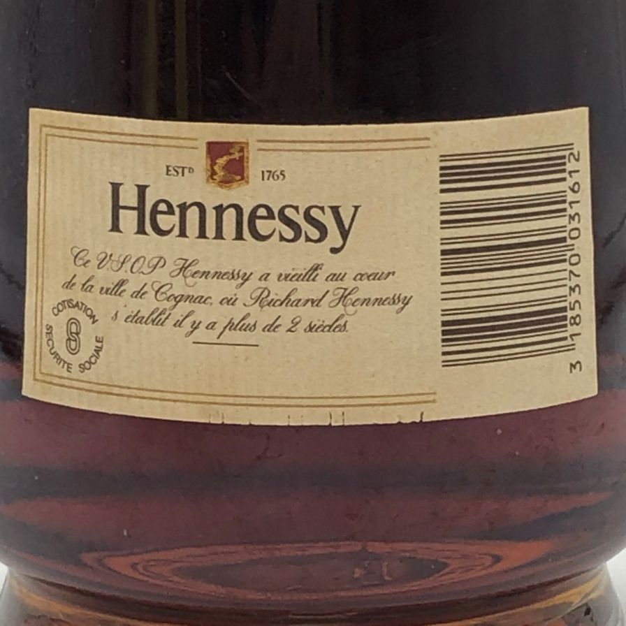 ヘネシー VSOP 金キャップ 700ml 40% 未開栓 - メルカリ