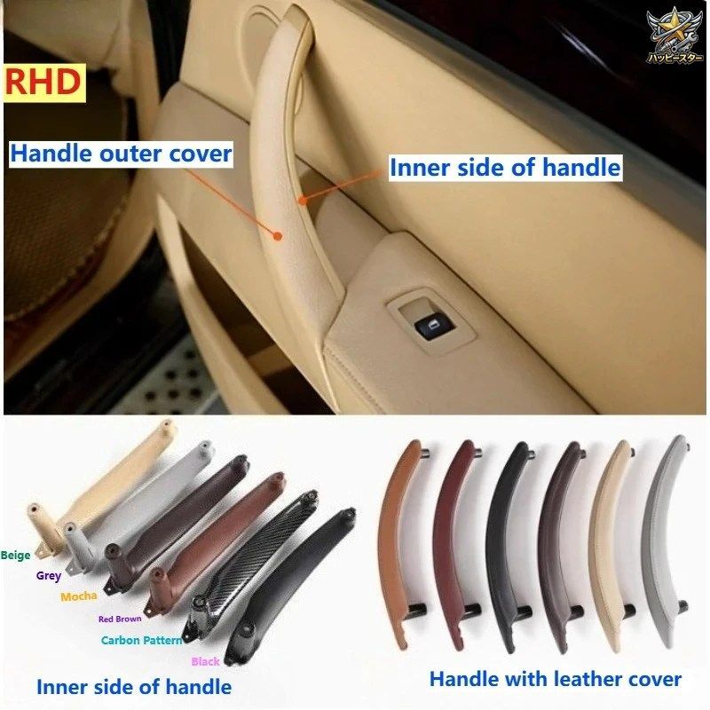 LHD/RHD E70 E71 インテリアドアハンドル（レザーカバー付き）そのもの フルセット BMW X5 X6 E70 E71 2008-2013 カスタム パーツ