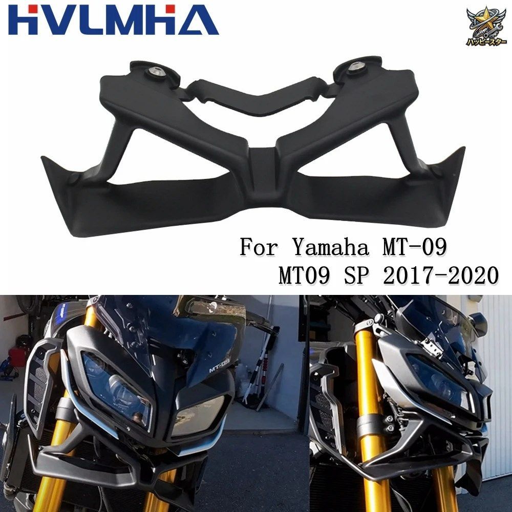 ヤマハ MT09 SP 2017-2020 2019 モーターサイクル ダウンフォース ネイキッド フロントスポイラー ウィングレット エアロダイナミックウィ