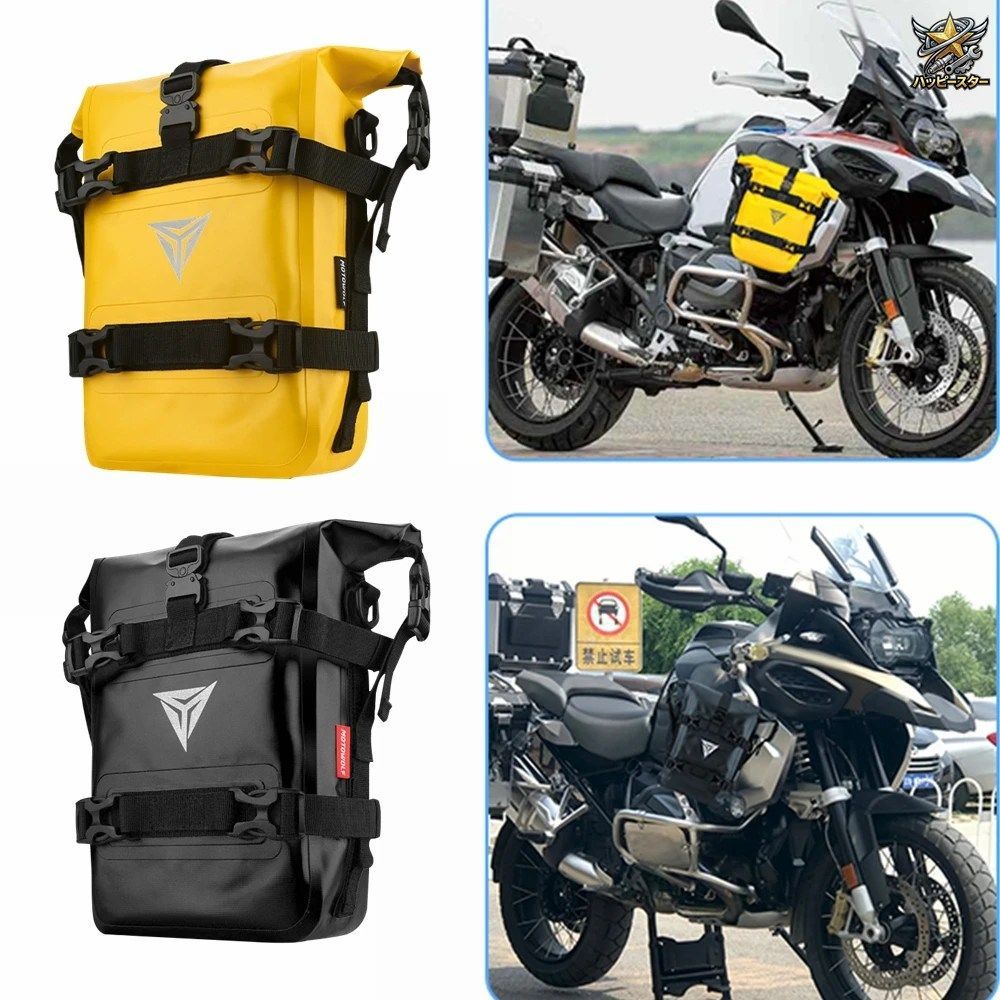 オートバイ用ツールバッグ、バイク用クラッシュバーバッグ、アドベンチャー防水モトサイドバックサドルバッグ 3色カスタムパーツ