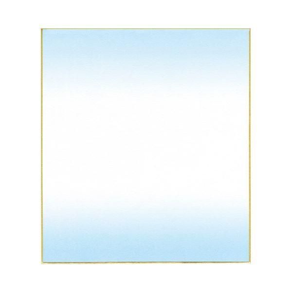 ds-(まとめ）菅公工業 色紙ぼかし 画仙紙 水 ケ436〔×30セット〕