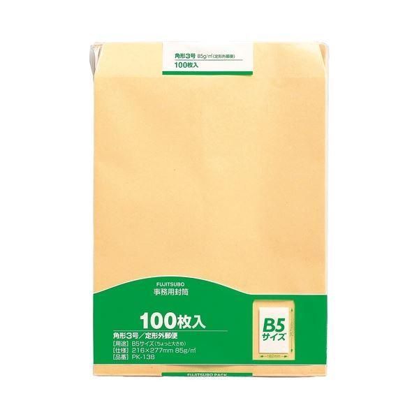 ds-マルアイ 事務用封筒 PN-138 長3 100枚*10
