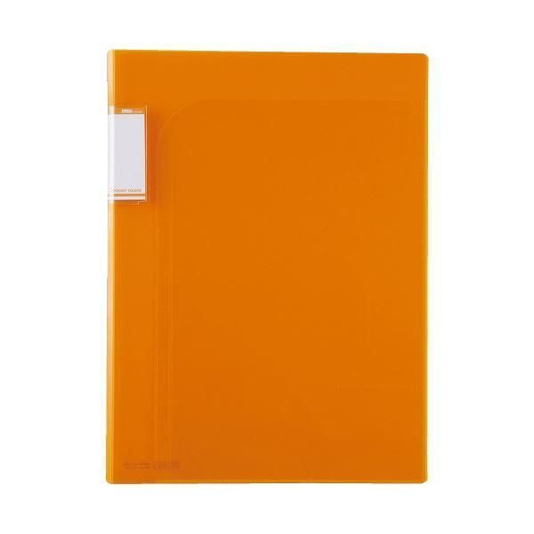 ds-(まとめ）セキセイ アクティフ2PフォルダーA4 ACT-5902 OR〔×20セット〕