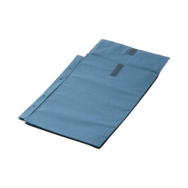 ds-(まとめ）マービー 布図面袋A4収納4穴ハトメ無014-0169マチ5cm〔×10セット〕 8,918円