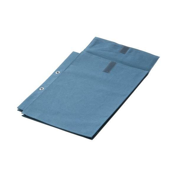 ds-(まとめ）マービー 布図面袋A4収納2穴ハトメ付014-0172マチ5cm〔×10セット〕