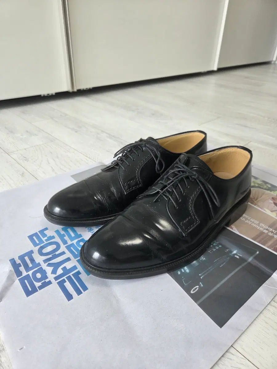 HARUTA711 ブラック