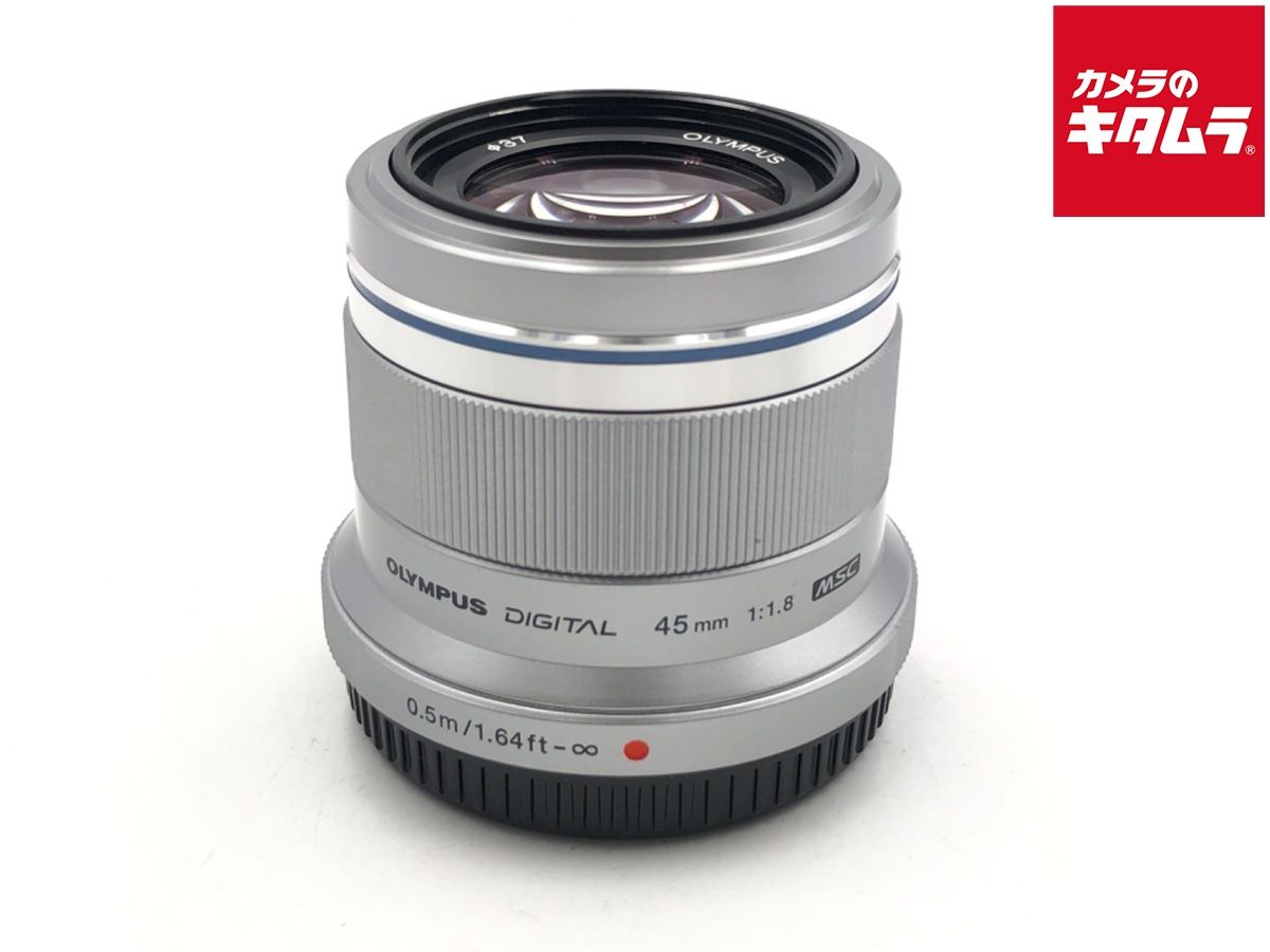 【中古】 【良品】 オリンパス M.ZUIKO DIGITAL 45mm F1.8 シルバー