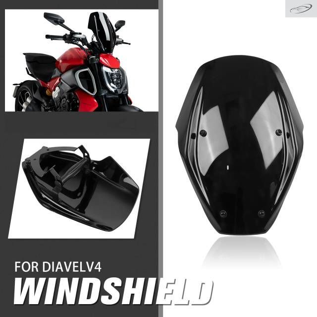 Windshield Cover Windscreen Mounting Bracket Kits Ducati Diavel V4 2023-2026 Touring Wind Screen Deflector Fairing Shield 12,009円
