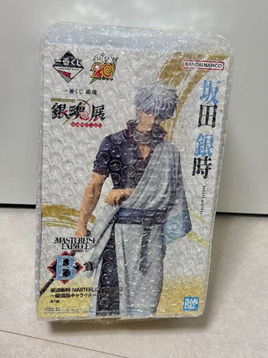 (未開封 日本国内用) 銀魂 20周年 一番くじ COOGI(クージー) B賞 銀時 出品その他