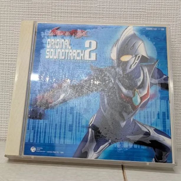 ウルトラマンネクサス オリジナル・サウンドトラック - メルカリ