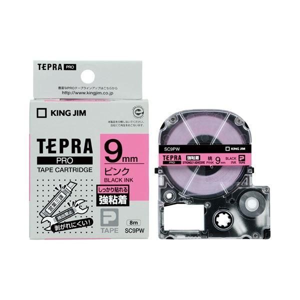 ds-(まとめ）キングジム テプラPROテープ強粘着 ピン／黒字 SC9PW〔×5セット〕