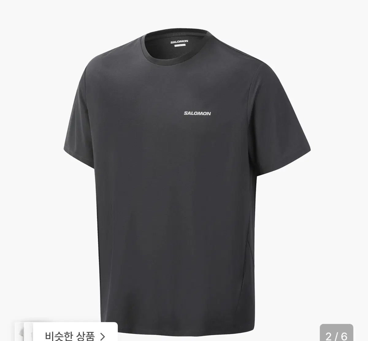 サロモン Tシャツ新品 XL