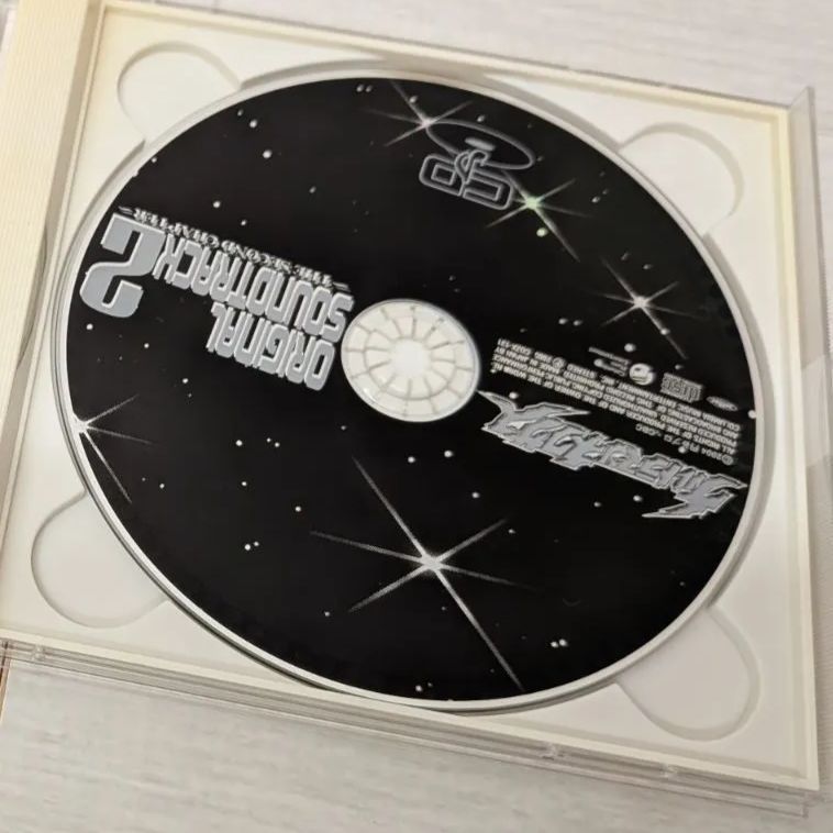 ウルトラマンネクサス オリジナル・サウンドトラック - メルカリ
