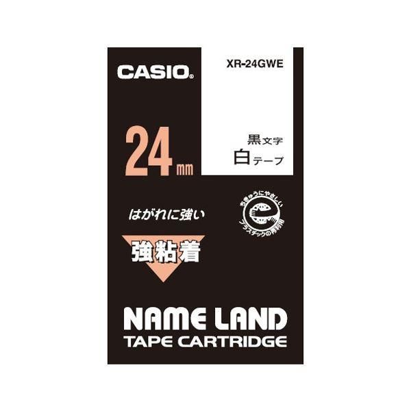 ds-(まとめ）カシオ計算機 強粘着テープ XR-24GWE〔×5セット〕