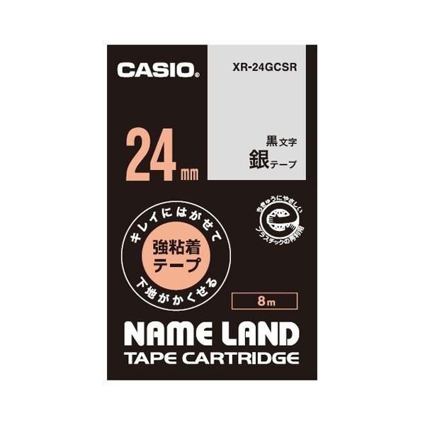 ds-(まとめ）カシオ計算機 ラベルテープXR-24GCSR 黒文字銀テープ24mm〔×5セット〕 8,392円