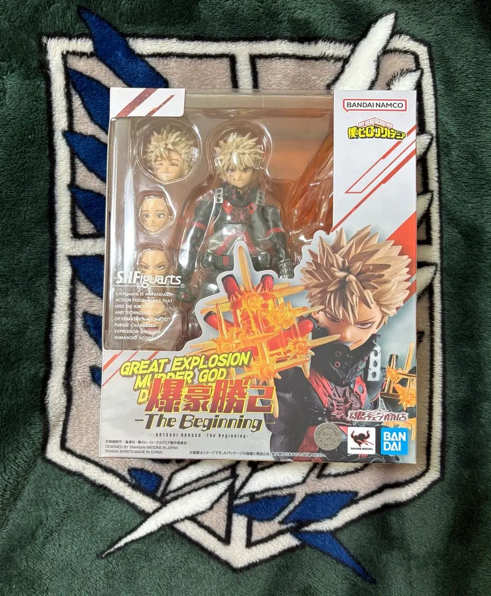 バンダイ 爆豪 勝己 SHF ザ・ビギニング S H Figuarts The beginning
