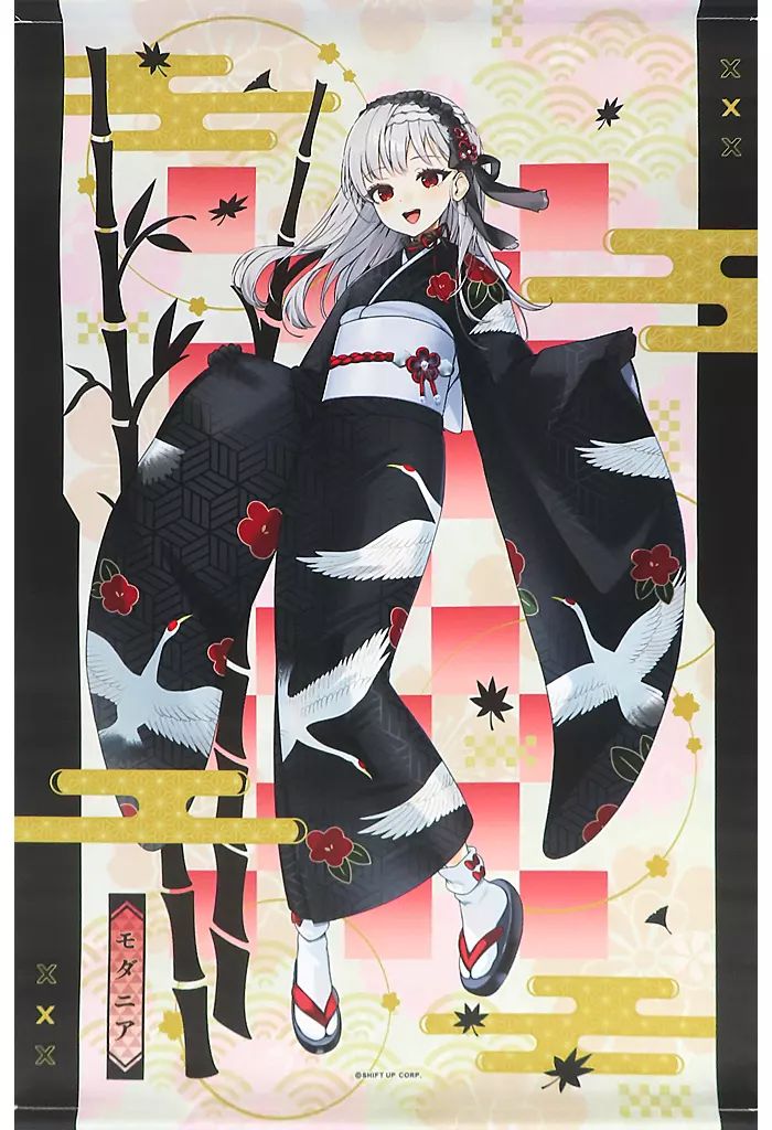 【中古】タペストリー モダニア B2タペストリー -kimono- 「勝利の女神：NIKKE」 8,090円
