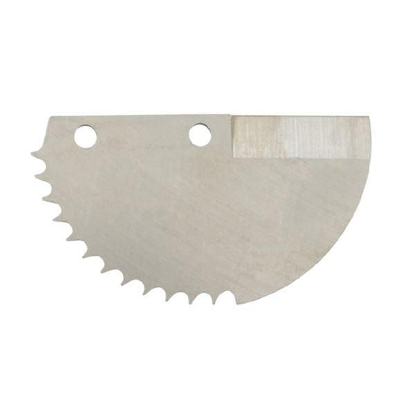 ds-RIDGID リジッド 27858 RCB-1625 ブレード F/RC-1625 工具 ツール DIY 作業工具 道具