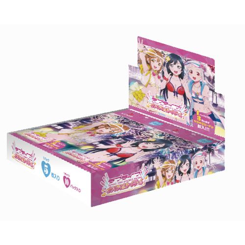 未開封BOX】【新品】 ラブライブ!シリーズ オフィシャルカードゲーム