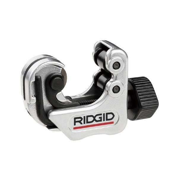 ds-RIDGID リジッド 86127 118 チューブカッター 工具 ツール DIY 作業工具 道具