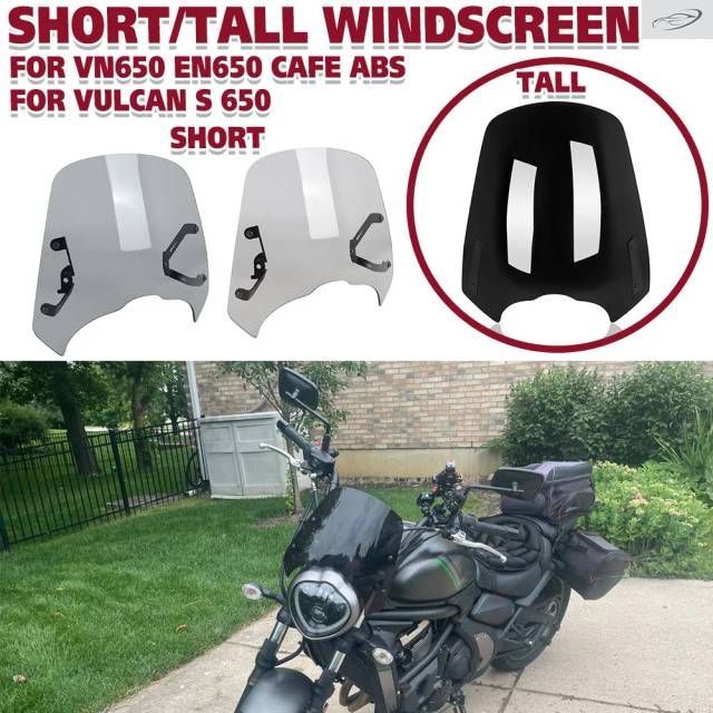 KAWASAKI Vulcan S 650 VN650 EN650 CAFE ABS 2015-2026 Tall/Short Touring Windshield Double Bubble Windscreen Cover Deflector