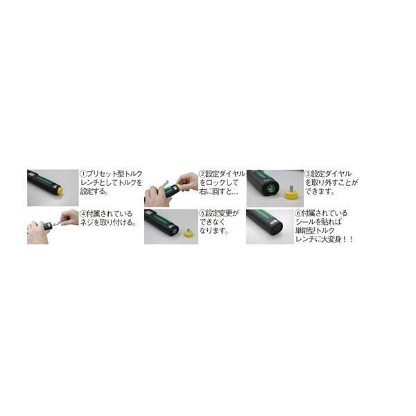 ds-STAHLWILLE スタビレー 730FIX/12 トルクレンチ 25-130NM 96503012 工具 ツール DIY 作業工具 道具