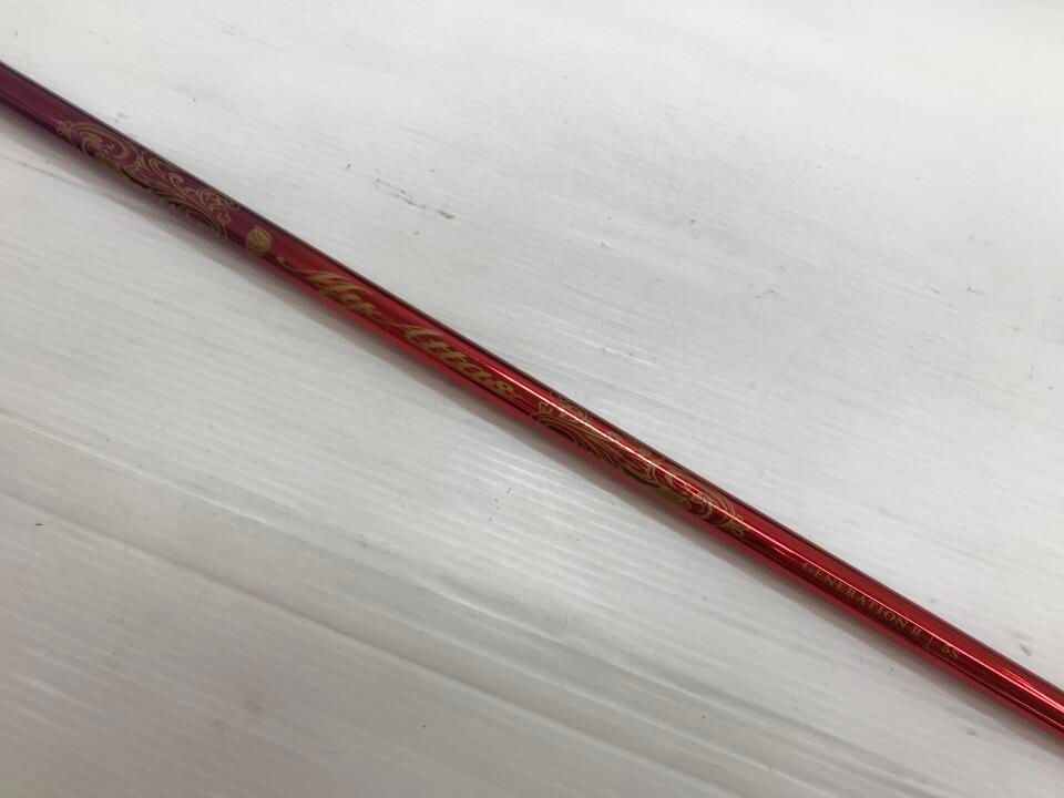 エミリッドバハマ Carlvinson CV9 Limited Edition My ATTAS Sフレックス ドライバー 中古 ゴルフドゥ!多摩ニュータウン店【最短即日発送】 エミリッドバハマ Carlvinson CV9 Limited Edition My ATTAS Sフレックス ドライバー 中古 ゴルフドゥ!多摩ニュータウン店【最短即日発送】