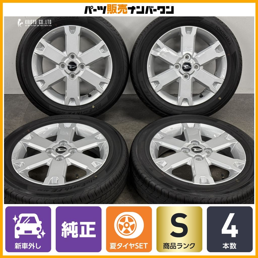 【2026年製 新車外し品】ダイハツ タフト 純正 15in 4.5J +45 PCD100 ヨコハマ ブルーアース AE30 165/65R15 タント ムーブ ウェイク ミラ