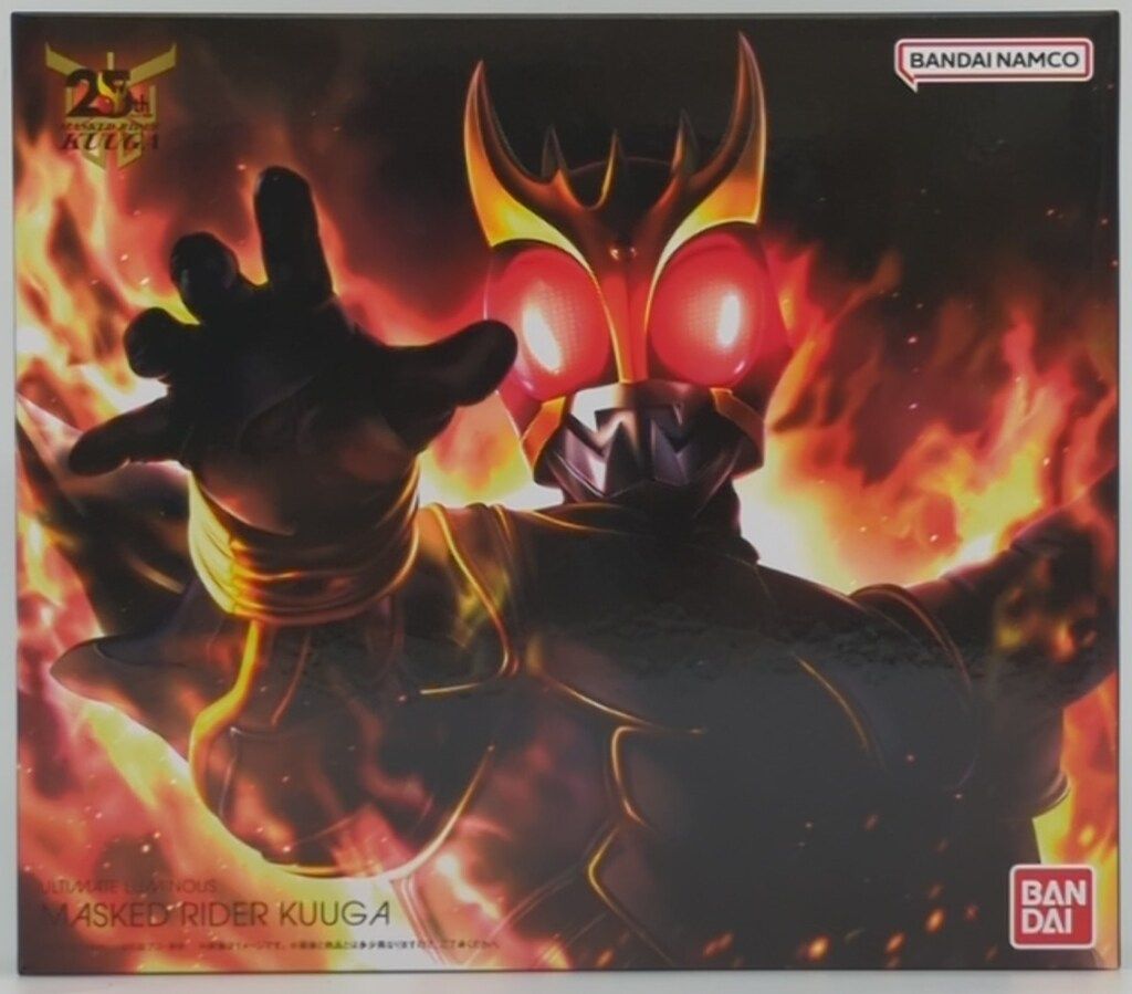 バンダイ アルティメットルミナス 仮面ライダークウガ 仮面ライダークウガ アルティメットフォーム/アメイジングマイティ