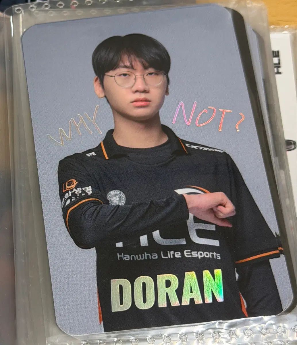 doran ドラン ハンファ生命 トレカ