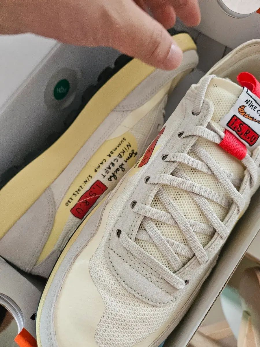 ナイキ x トム ソックス ジェネラル パーパス シュー グレー イエロー