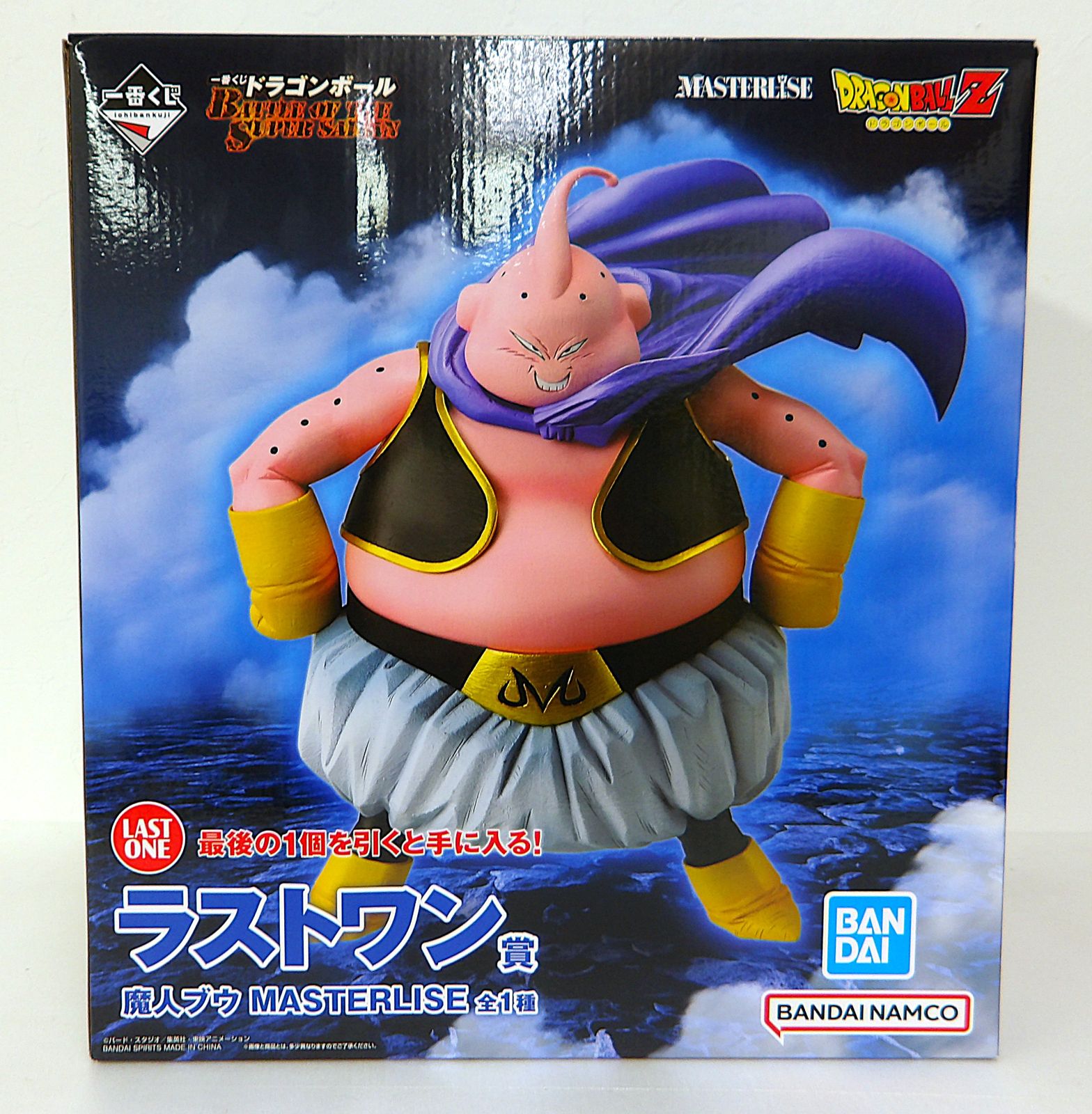 【中古】 一番くじ ドラゴンボール BATTLE OF THE SUPER SAIYAN 魔人ブウ MASTERLISE ラストワン賞 フィギュア 10,241円
