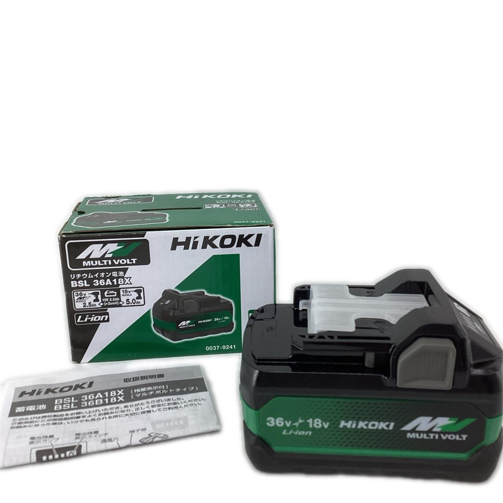 ハイコーキ 工具関連用品 バッテリー HiKOKI BSL36A18 グリーン BSL36A18 グリーン