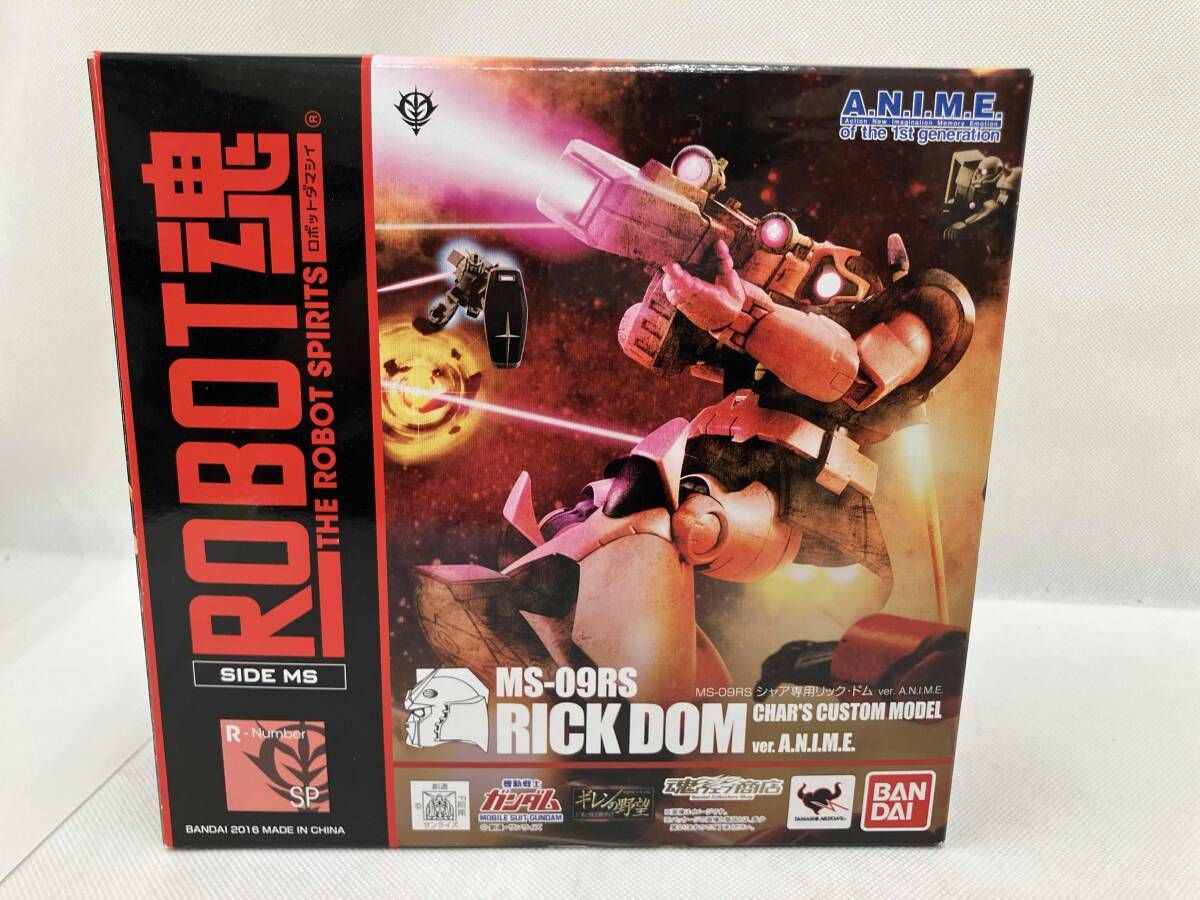 ROBOT魂 <SIDE MS> MS-09RS シャア専用リック･ドム ver.A.N.I.M.E. 魂ウェブ商店限定 機動戦士ガンダム