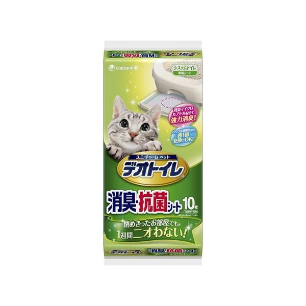 ds-(まとめ)1週間消臭・抗菌デオトイレ 消臭・抗菌シート 10枚〔×12セット〕〔ペット用品・猫用〕