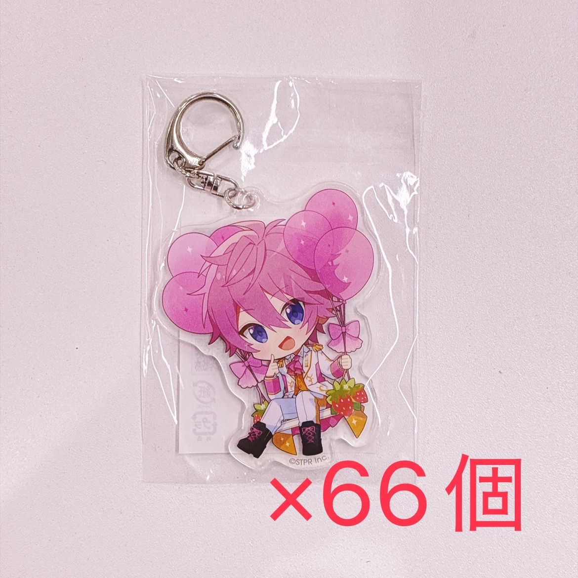 【66個セット】 さとみ(すとろべりーぷりんす) すとぷりあくきー すとぷり 7th Anniversaryグッズ 7,920円