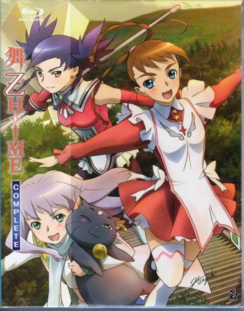 アニメBlu-ray 【通常盤】 舞-乙HiME COMPLETE