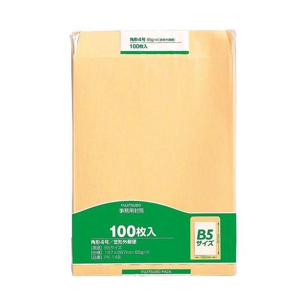 ds-（まとめ） マルアイ 事務用封筒 PK-148 角4 100枚〔×10セット〕 10,820円