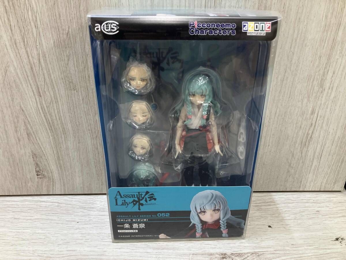 アゾンインターナショナル 一条蒼泉 1/12 アサルトリリィシリーズ 052