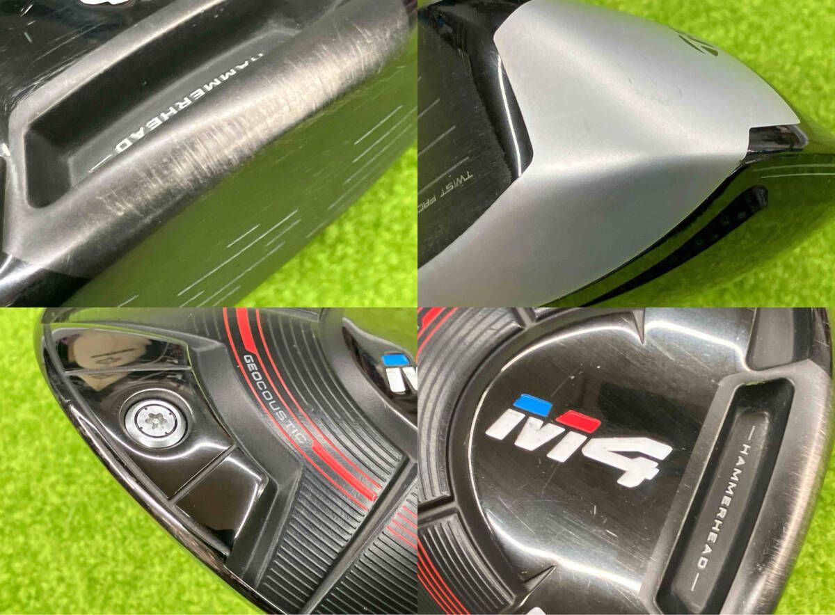最も優遇のテーラーメイド TaylorMade ドライバー M4 9.5度 FUBUKI TM5