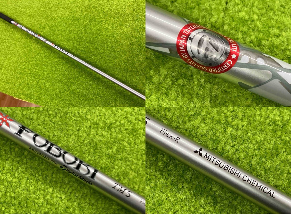 最も優遇のテーラーメイド TaylorMade ドライバー M4 9.5度 FUBUKI TM5