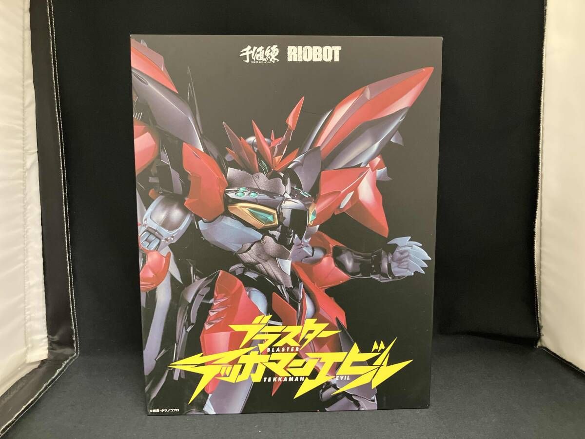 千値練 ブラスターテッカマンエビル RIOBOT 宇宙の騎士テッカマンブレード