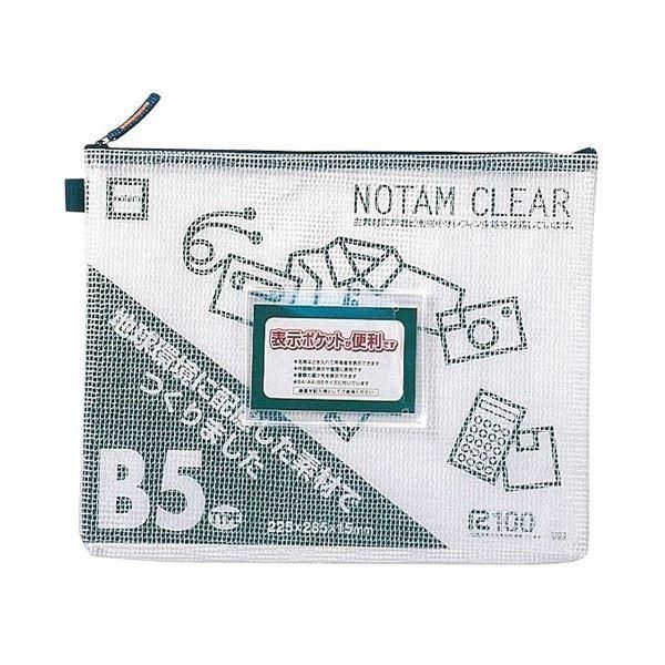 ds-（まとめ） サクラクレパス ノータムクリアB5 ブルー UNC-B5#36 15枚〔×3セット〕