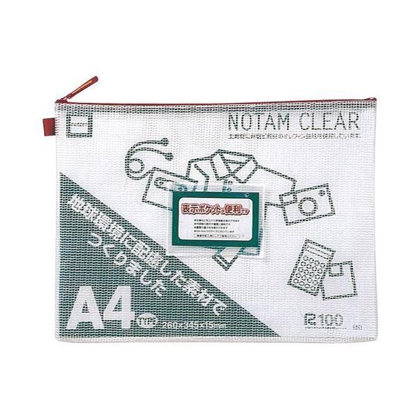 ds-（まとめ） サクラクレパス ノータムクリアー A4 レッド UNC-A4#19〔×10セット〕