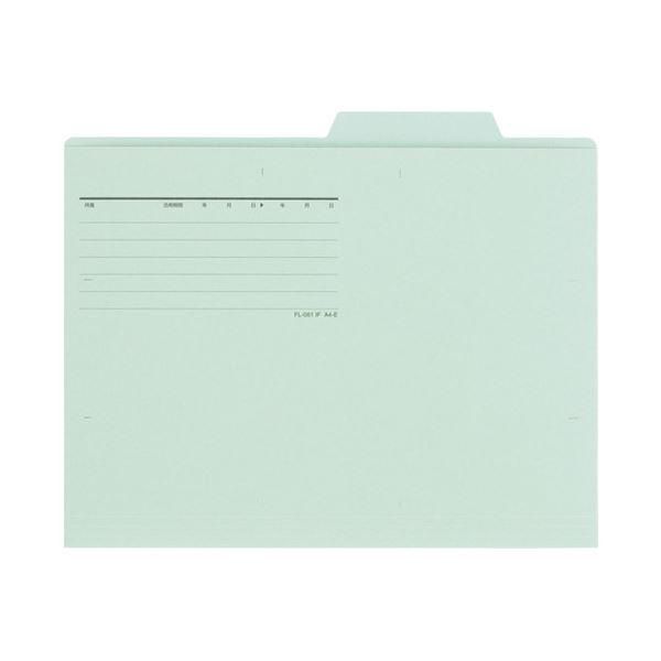 ds-（まとめ） プラス 個別フォルダー FL-082IF A4E ブルー 50枚〔×5セット〕