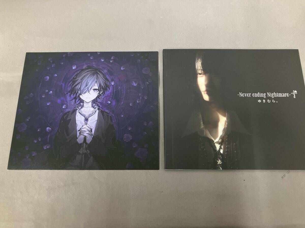 ゆきむら｡ CD -Never ending Nightmare- †(初回限定盤A) - メルカリ