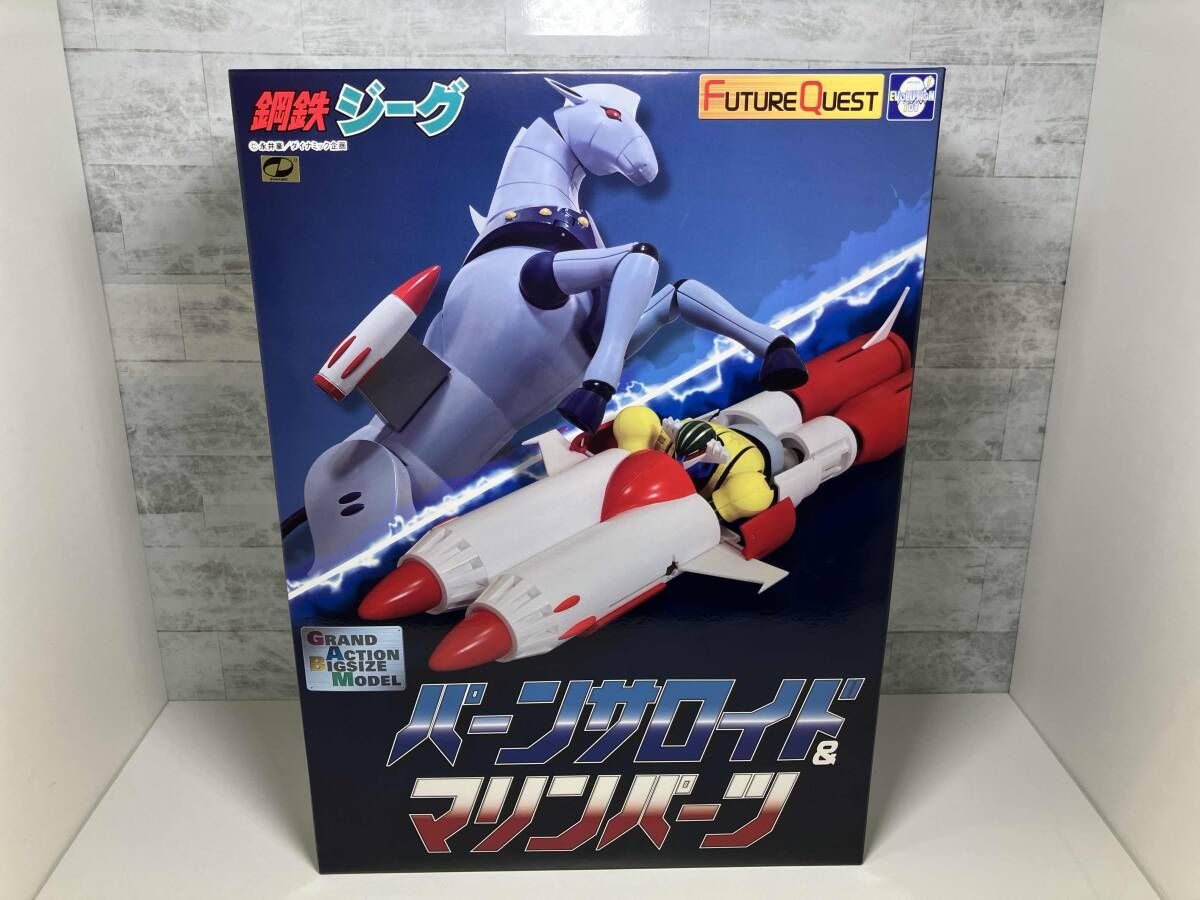 エヴォリュｰション･トイ パｰンサロイド&マリンパｰツ GRAND ACTION BIGSIZE MODEL 鋼鉄ジｰグ 12,800円