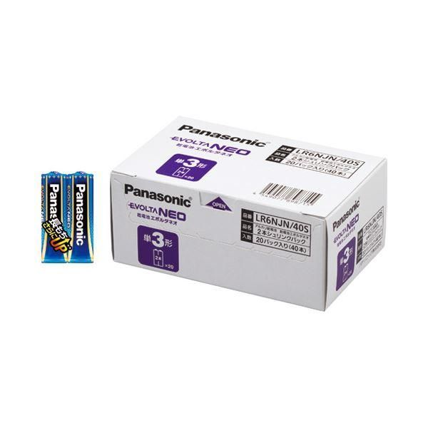 ds-（まとめ） Panasonic 乾電池エボルタネオ単3形 40本 LR6NJN／40S〔×3セット〕